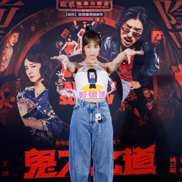 陳柏霖率旺來五人幫過父親節　王淨「沒能做個好女兒」惹淚崩