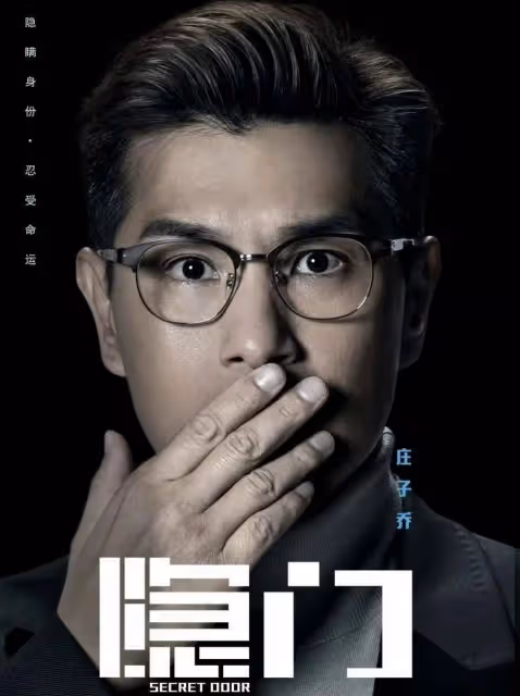 TVB鐵馬家族不和傳聞再升級!知名金牌女監製榮休,晚宴上星光熠熠堪比台慶