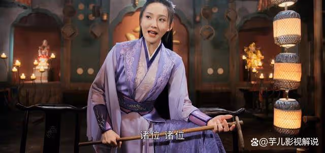 《少年白馬醉春風》為愛等待多年,卻灑脫放手,尹落霞敢愛敢恨的一生太過精彩