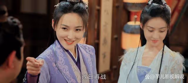 《少年白馬醉春風》為愛等待多年,卻灑脫放手,尹落霞敢愛敢恨的一生太過精彩