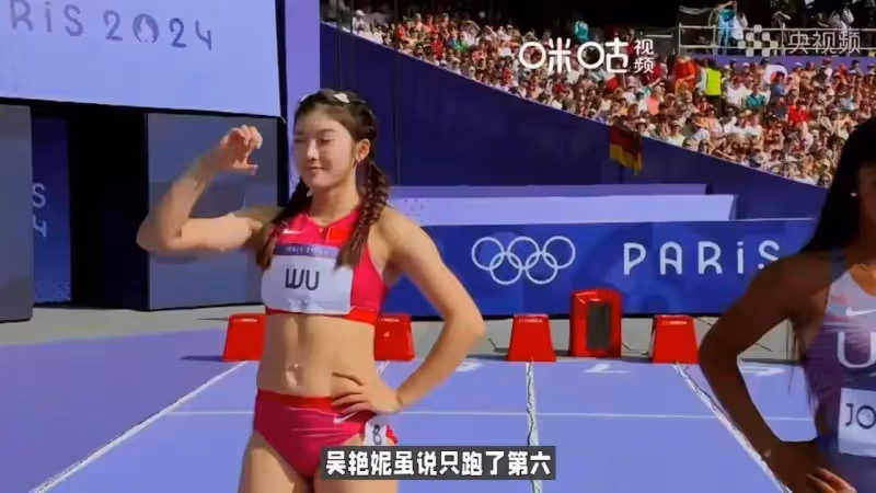 吳艷妮媽媽穿旗袍助陣女兒比賽,寓意旗開得勝,吳艷妮復活賽出局