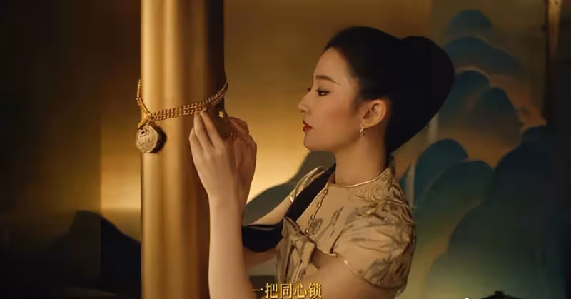 劉亦菲新中式穿搭火了!溫婉優雅,盡顯文靜美