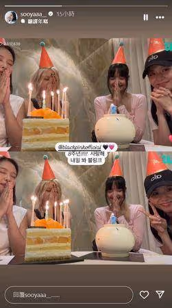 BLACKPINK歡慶8周年合體了! 4女神切蛋糕許願:愛你們
