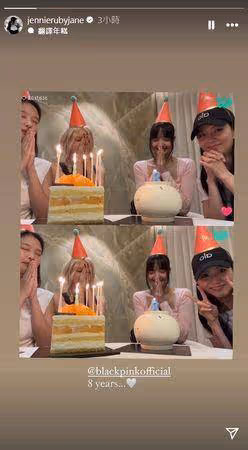 BLACKPINK歡慶8周年合體了! 4女神切蛋糕許願:愛你們