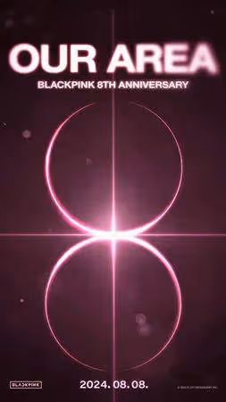 BLACKPINK歡慶8周年合體了! 4女神切蛋糕許願:愛你們
