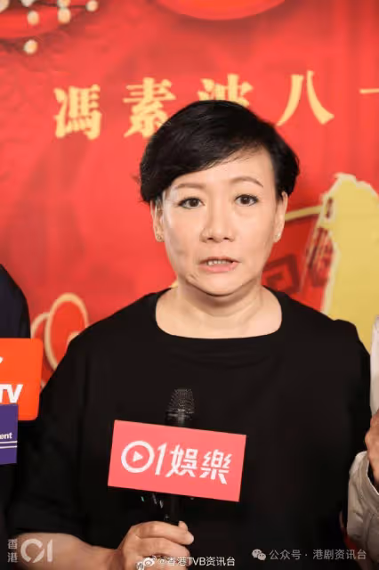馮素波壽宴|商天娥久違現身與歐陽震華互窒