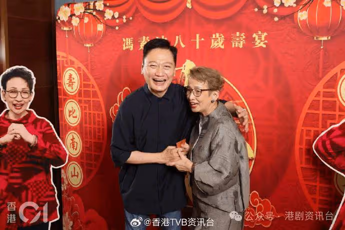 馮素波壽宴|商天娥久違現身與歐陽震華互窒