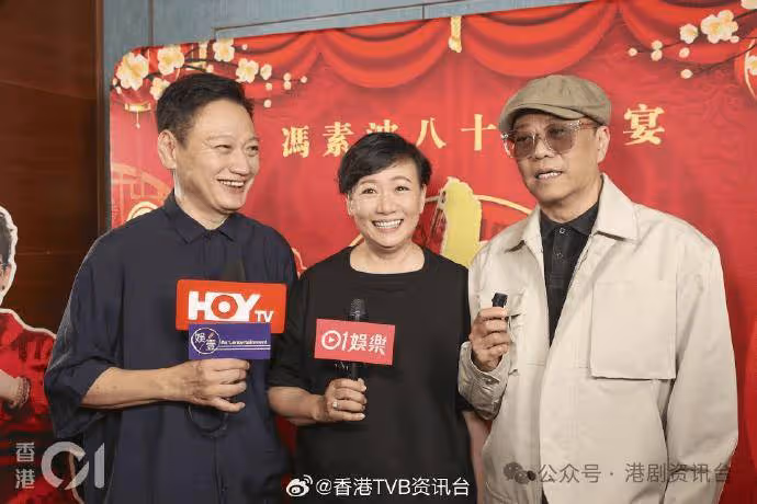馮素波壽宴|商天娥久違現身與歐陽震華互窒