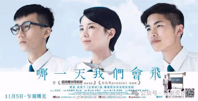 香港女歌手傳被唱片公司冷待!網民怒批演技歌技都不過關