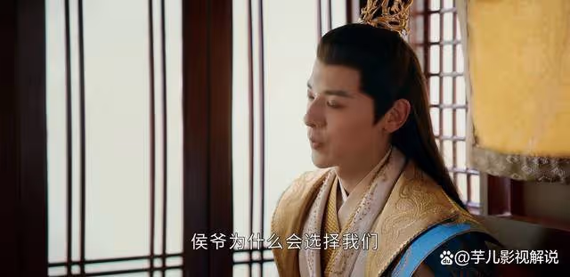 《少年白馬醉春風》看了原著才知道,站隊蕭若風的下場有多慘