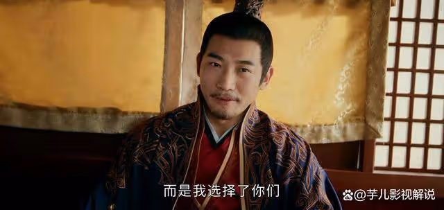 《少年白馬醉春風》看了原著才知道,站隊蕭若風的下場有多慘