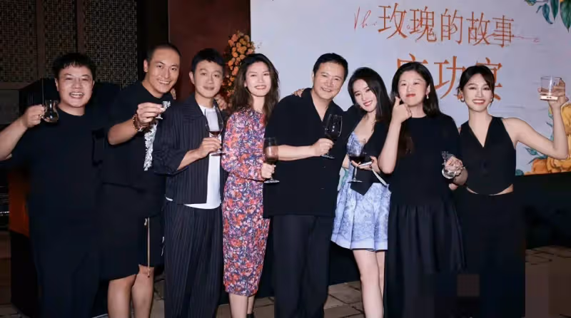 《玫瑰的故事》慶功宴現場圖,黃亦玫限時返場,又看到大家同款啦