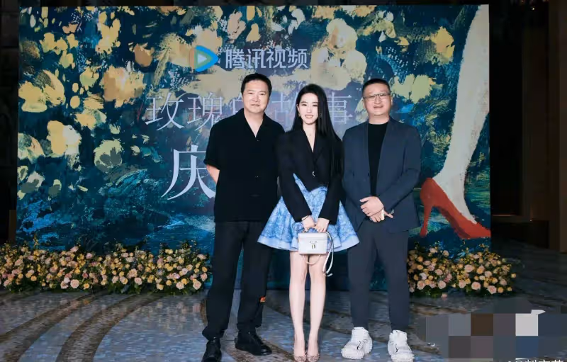 《玫瑰的故事》慶功宴現場圖,黃亦玫限時返場,又看到大家同款啦