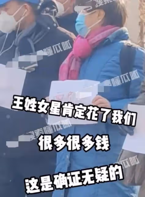 王麗坤老公詐騙案即將開庭,女方忙著辦離婚,婆婆通話錄音曝光