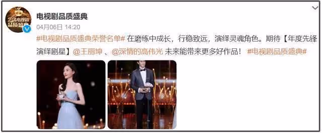 王麗坤老公詐騙案即將開庭,女方忙著辦離婚,婆婆通話錄音曝光