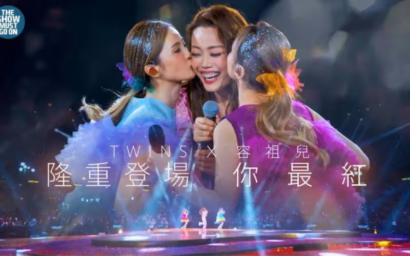 劉德華成龍新片狂賠錢!謝霆鋒兩大片被叫停!港片大洗牌