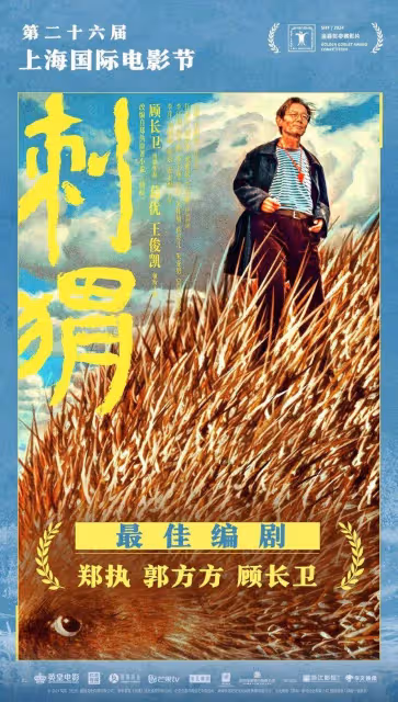劉德華成龍新片狂賠錢!謝霆鋒兩大片被叫停!港片大洗牌