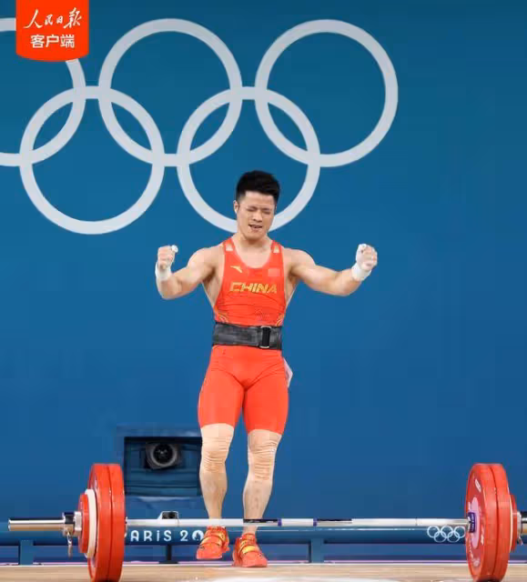 抓舉破紀錄,成功衛冕!李發彬奪得舉重男子61公斤級金牌