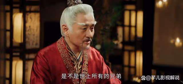 《少年白馬醉春風》太安帝和明德帝雖心狠手辣,作為帝王卻是合格的