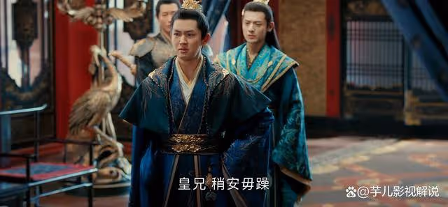 《少年白馬醉春風》太安帝和明德帝雖心狠手辣,作為帝王卻是合格的