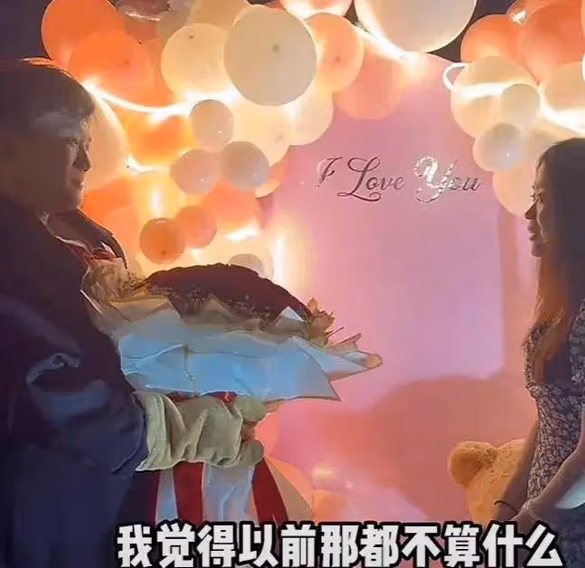 網紅解清帥泰國深情表白!現場儀式感十足,未婚妻王正正淚流滿面