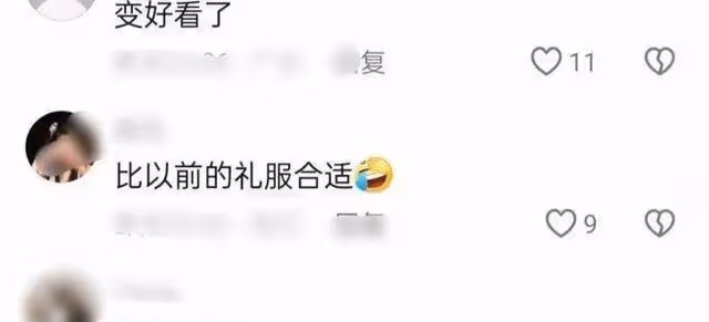 沒想到,32歲周冬雨竟以這種方式,美出了新高度,網友太像柳岩