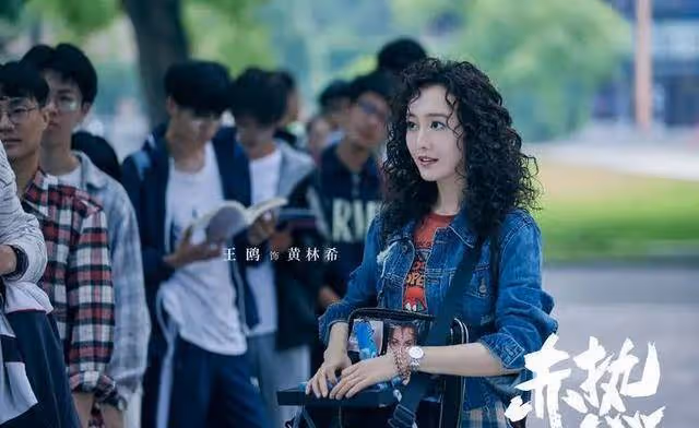 《赤熱》直到黎東升離開歐陽子夏,才知和金雯在一起的真相