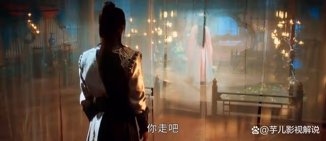 《少年白馬醉春風》雪月城不愧是「孤寡城」,三位城主都痛失愛人