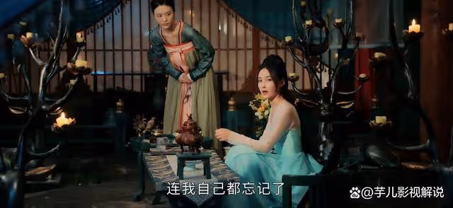 《少年白馬醉春風》雪月城不愧是「孤寡城」,三位城主都痛失愛人