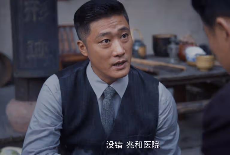 《孤舟》:隱藏最深的同志,顧易中真正的上線,胡之平藏不住了