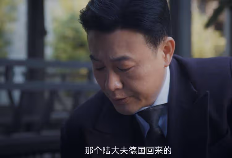 《孤舟》:隱藏最深的同志,顧易中真正的上線,胡之平藏不住了