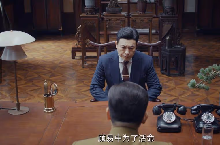 《孤舟》:隱藏最深的同志,顧易中真正的上線,胡之平藏不住了