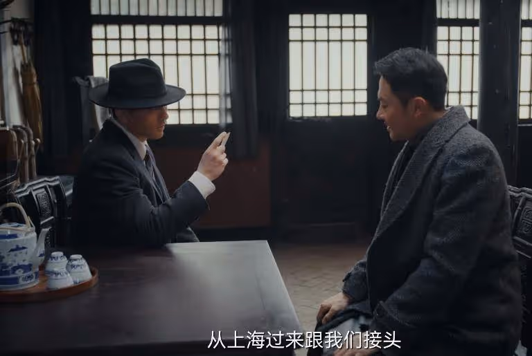 《孤舟》:隱藏最深的同志,顧易中真正的上線,胡之平藏不住了