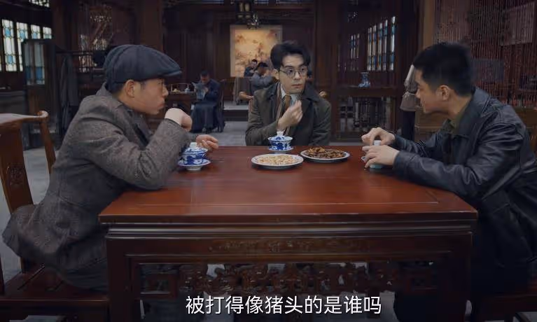 《孤舟》:隱藏最深的同志,顧易中真正的上線,胡之平藏不住了