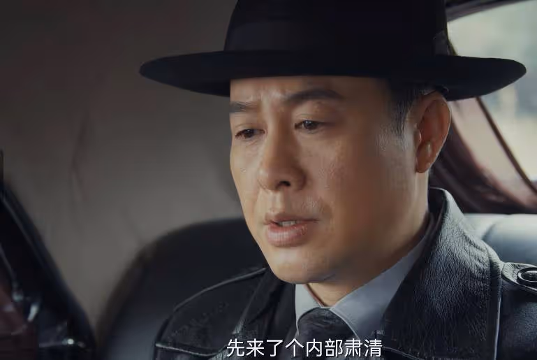 《孤舟》:原來,這才是顧易中加入九十號的真相