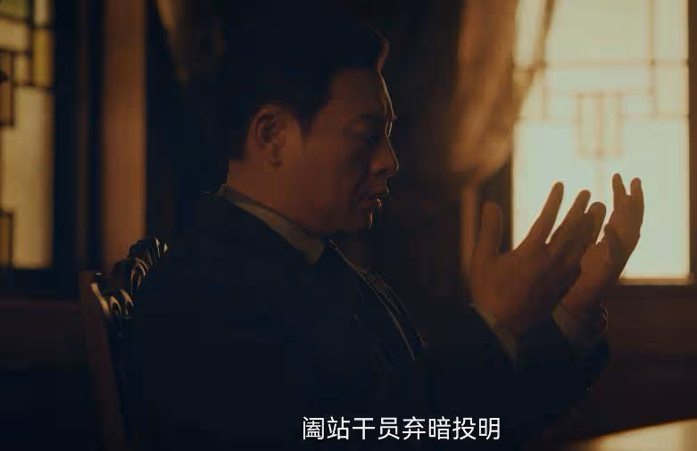 《孤舟》:原來,這才是顧易中加入九十號的真相