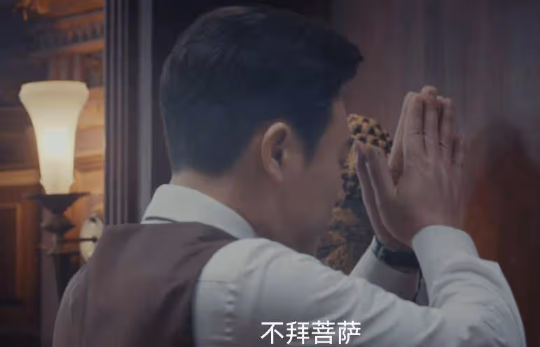 《孤舟》:原來,這才是顧易中加入九十號的真相