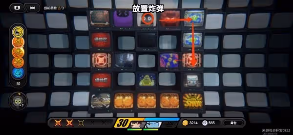 《絕區零》零號空洞丁尼刷取攻略