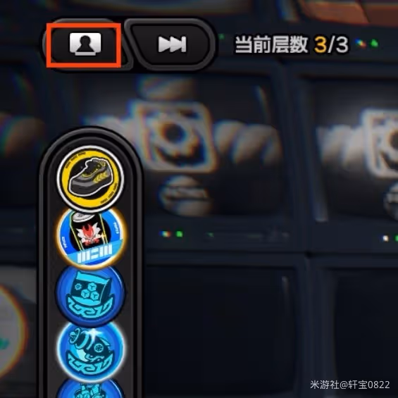《絕區零》零號空洞丁尼刷取攻略