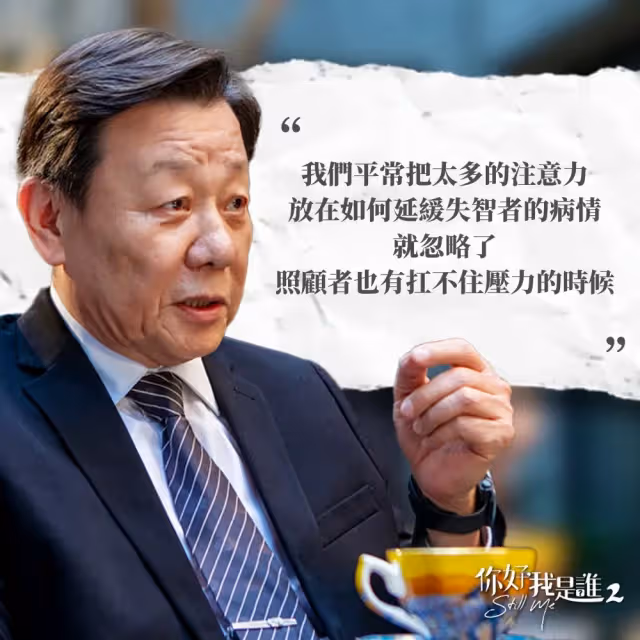 洪小鈴不認失智硬拗　跩嗆寇世勳首播收視飆　