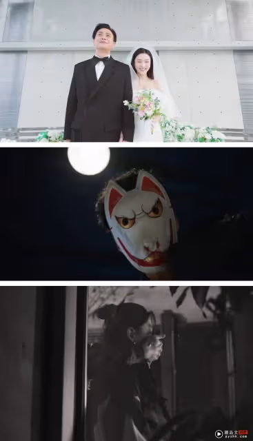 《法證先鋒6》定檔!黃宗澤好慘 剛新婚就不見老婆!