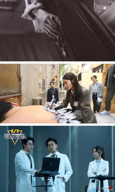 《法證先鋒6》定檔!黃宗澤好慘 剛新婚就不見老婆!