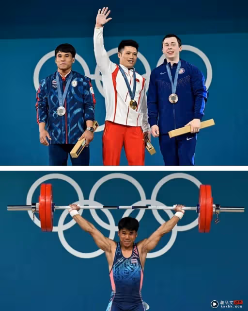 奧運2024 | 泰國鼻通立大功!舉重選手猛吸摘銀牌