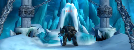 網易官宣魔獸國服未來規劃 五大關鍵內容解讀