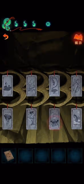 《紙嫁衣7》第三章聽妄解謎圖文攻略