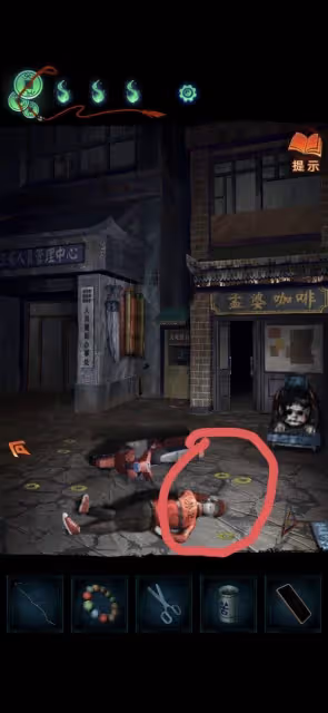 《紙嫁衣7》第三章聽妄解謎圖文攻略