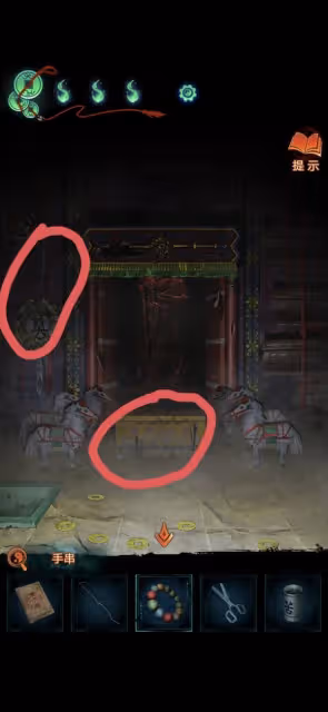 《紙嫁衣7》第三章聽妄解謎圖文攻略