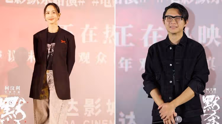 張鈞甯被導演男友帶回家鄉！難得大方手牽手全場尖叫
