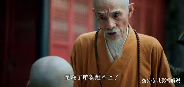 《少年白馬醉春風》百里東君為何把葉安世交給忘憂?這是最好的選擇