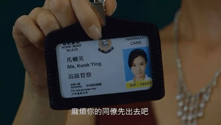 《法證先鋒6》劇情全程高能!佘詩曼親自宣傳,黃宗澤搞笑回應